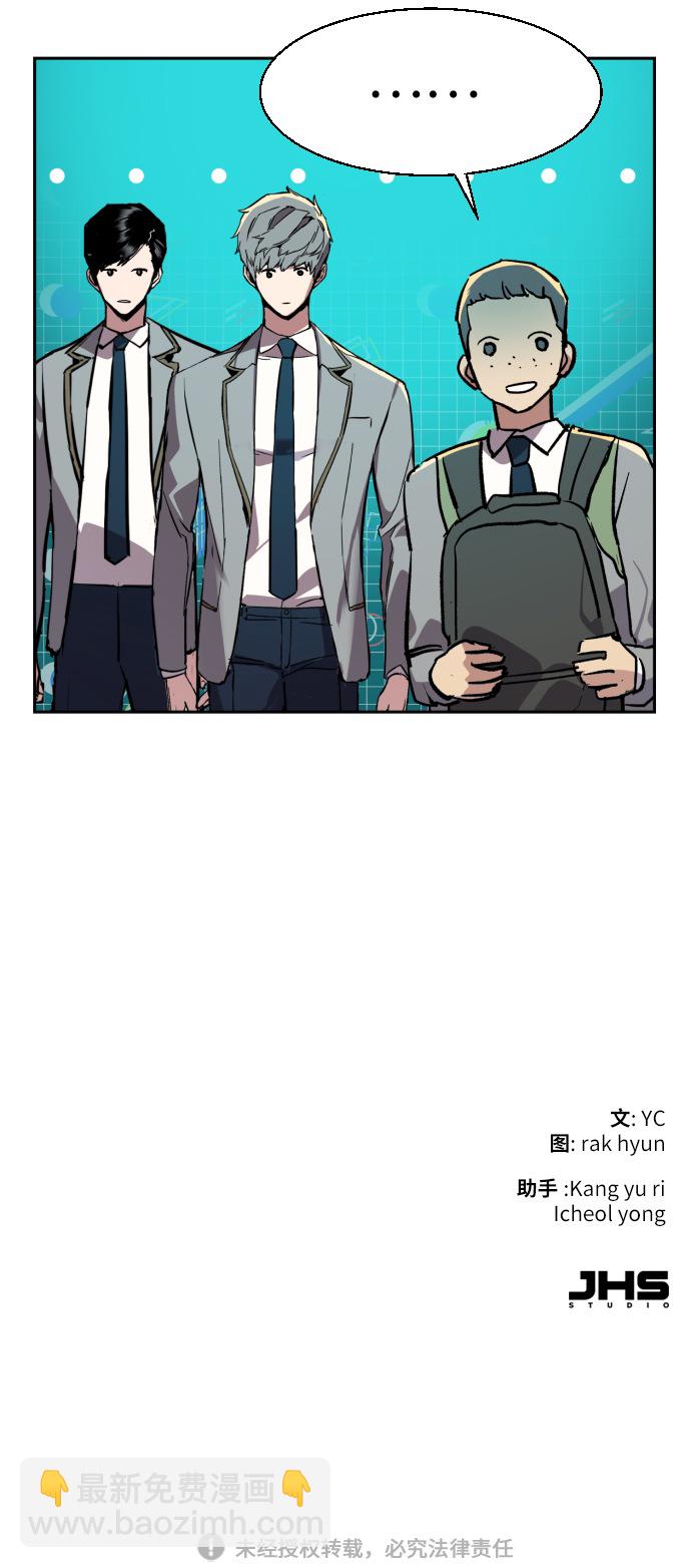 第37话94