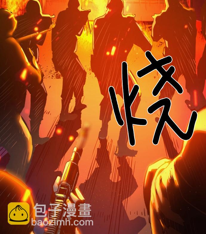 第40话21