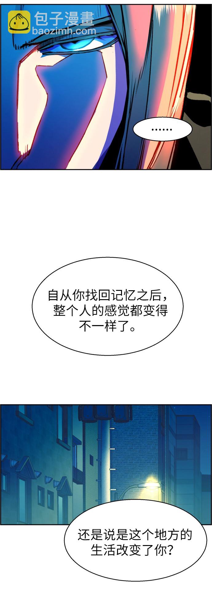 第40话45