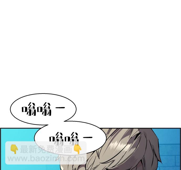 第40话47