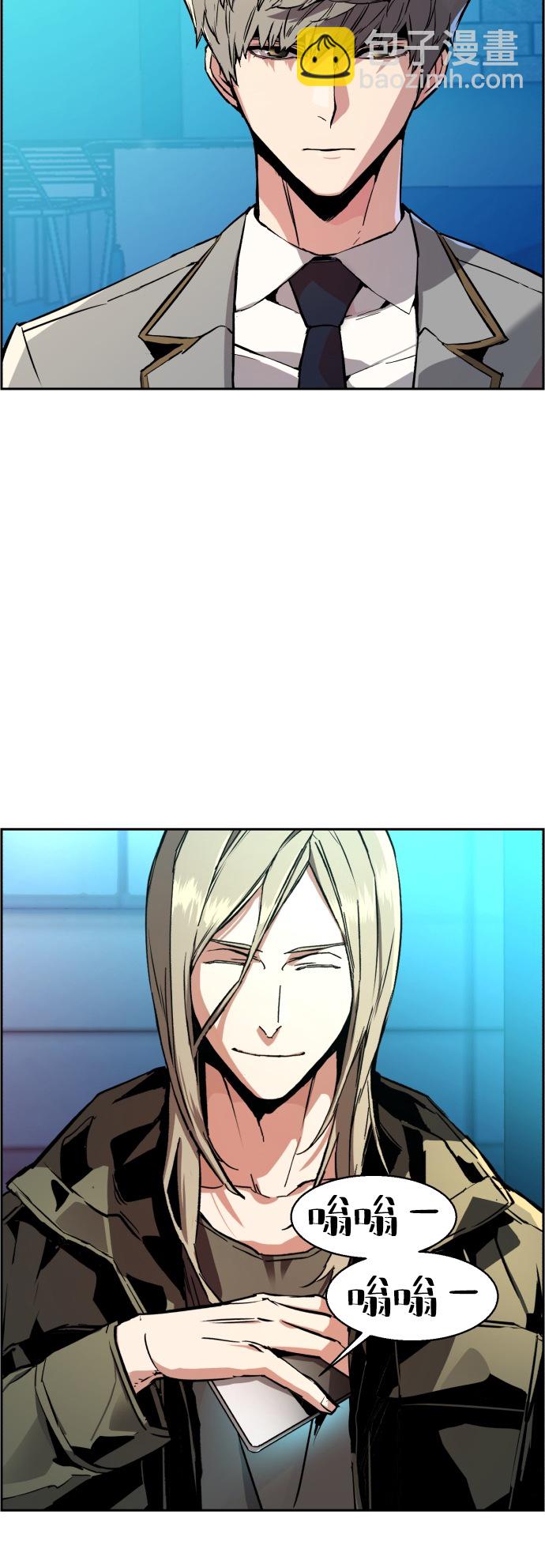 第40话48
