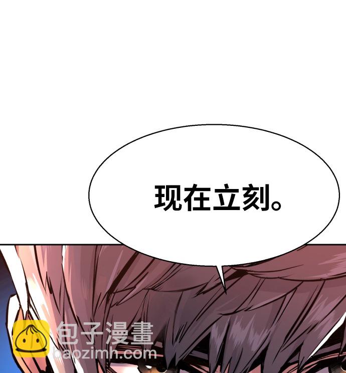 第40话89