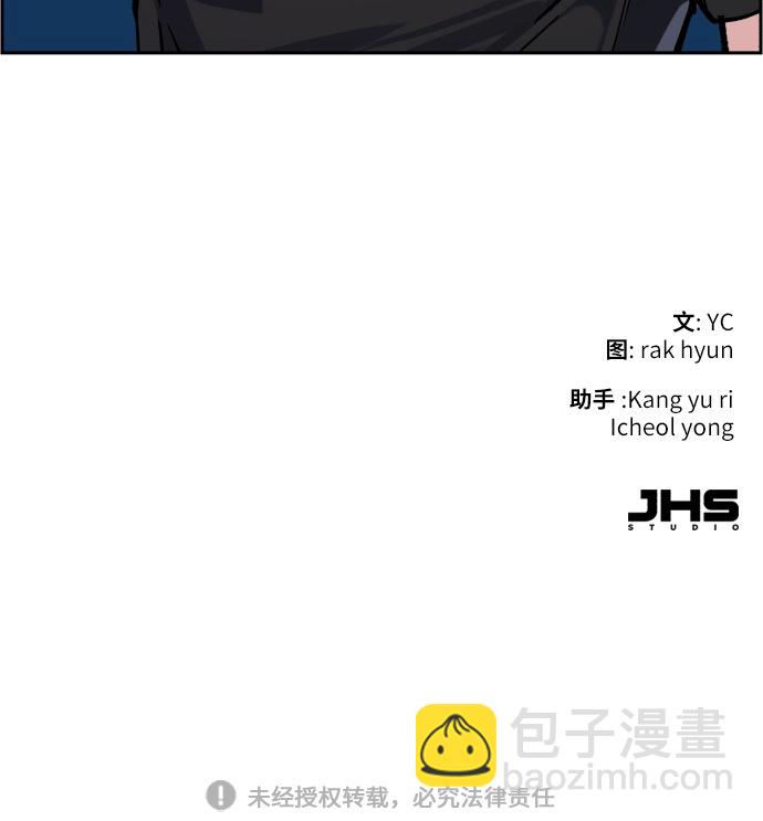 第40话91