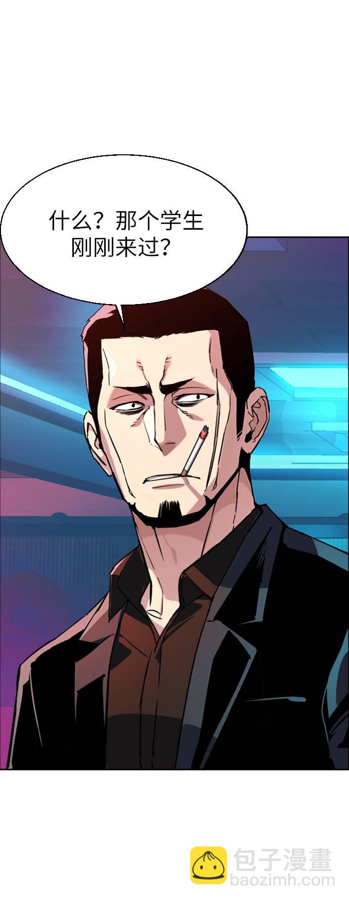 第41话1