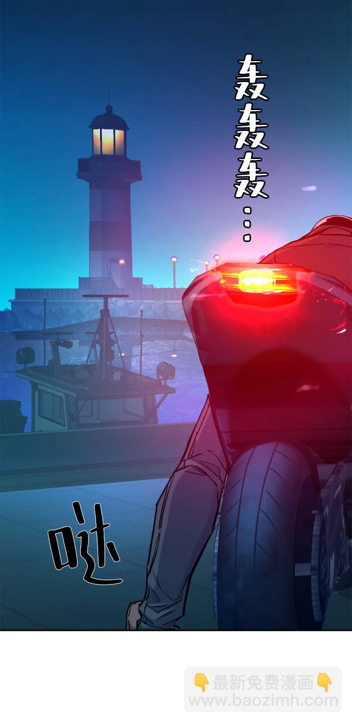 第41话15