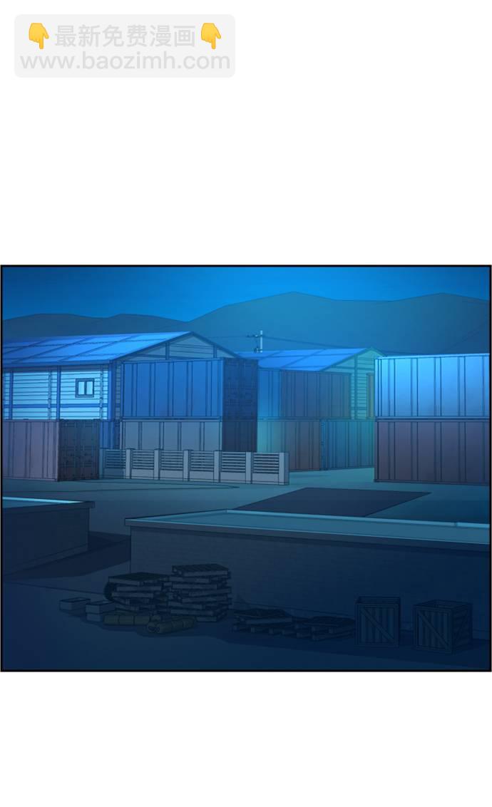 第41话16
