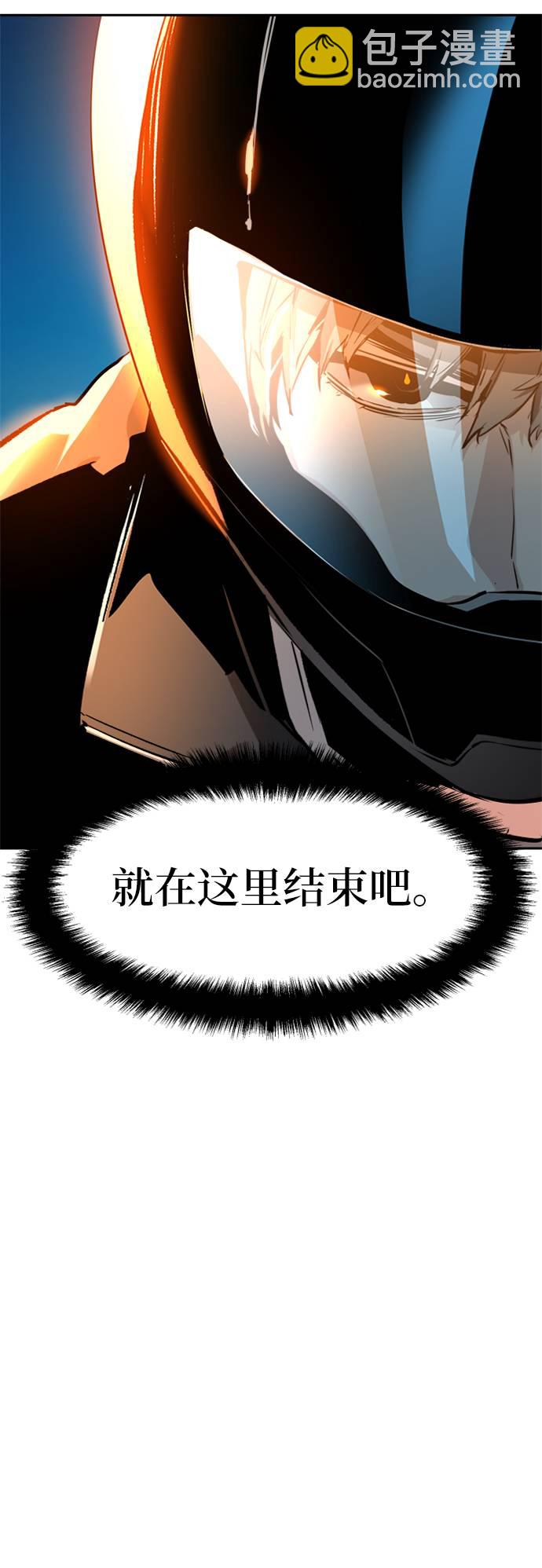 第41话19