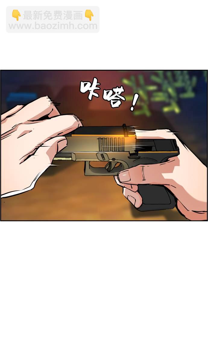 第41话20