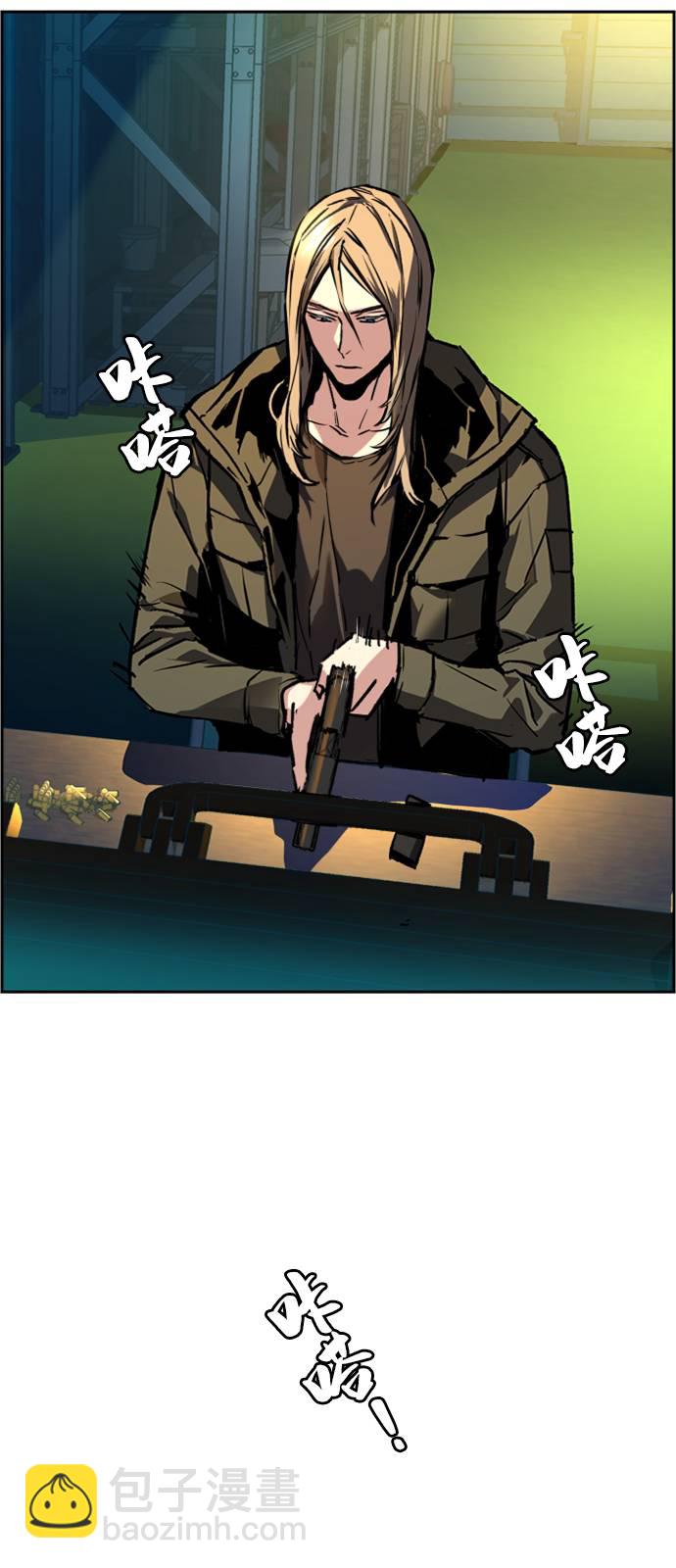 第41话21