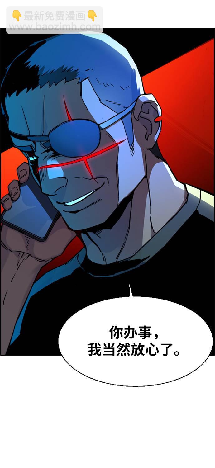 第41话27