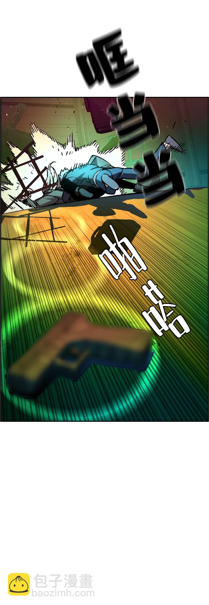 第41话37