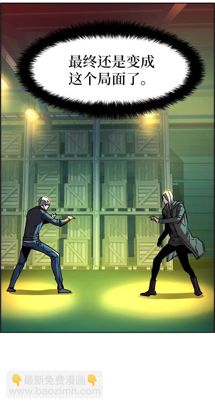 第41话40