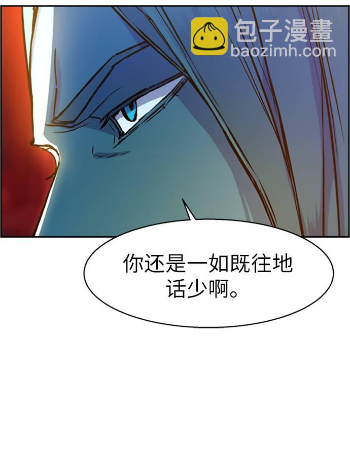第41话43