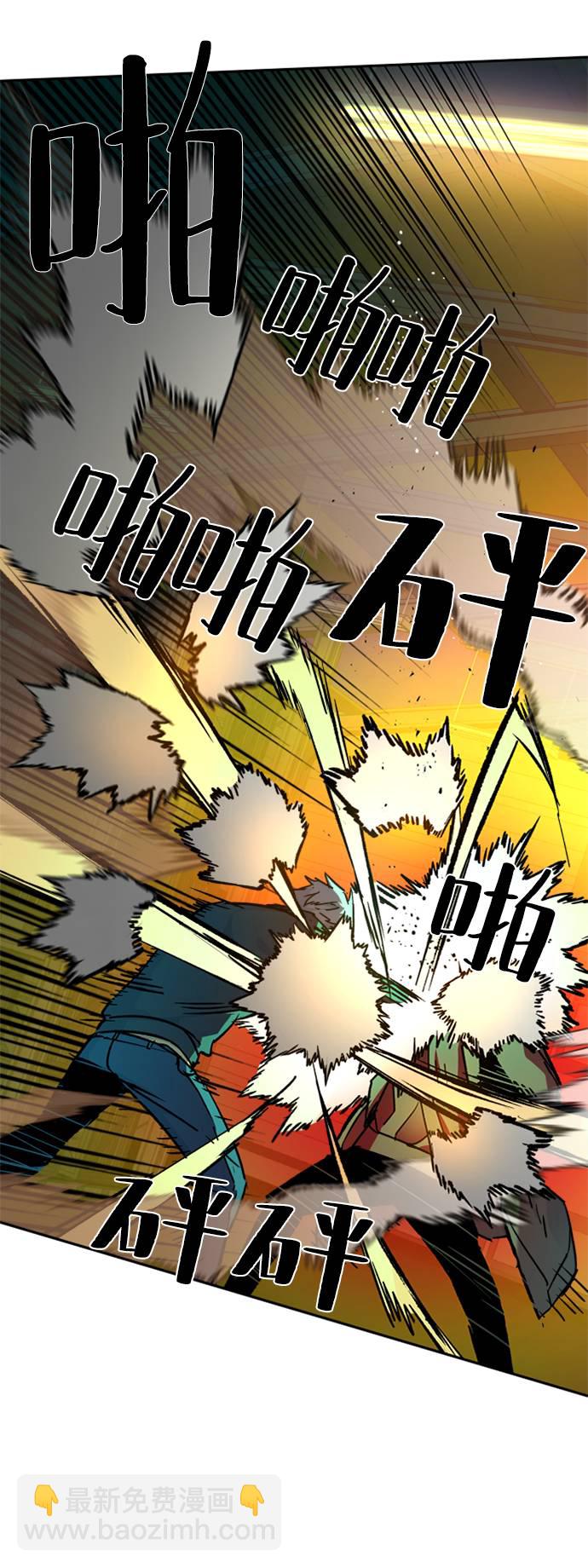 第41话45