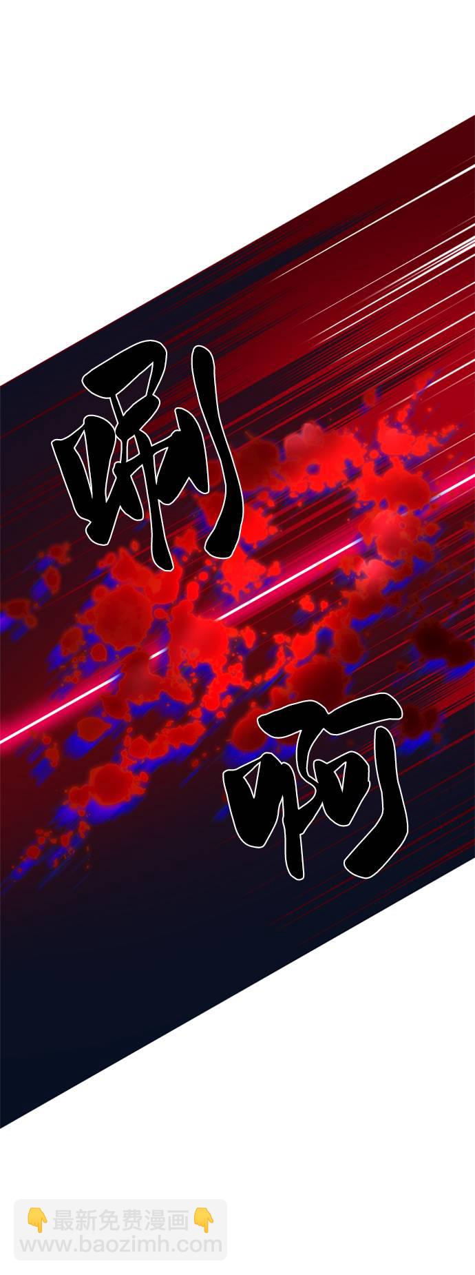 第41话55