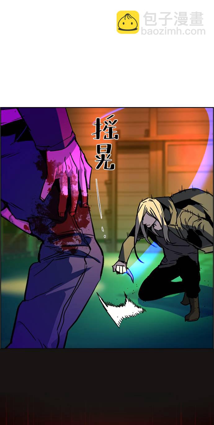 第41话56