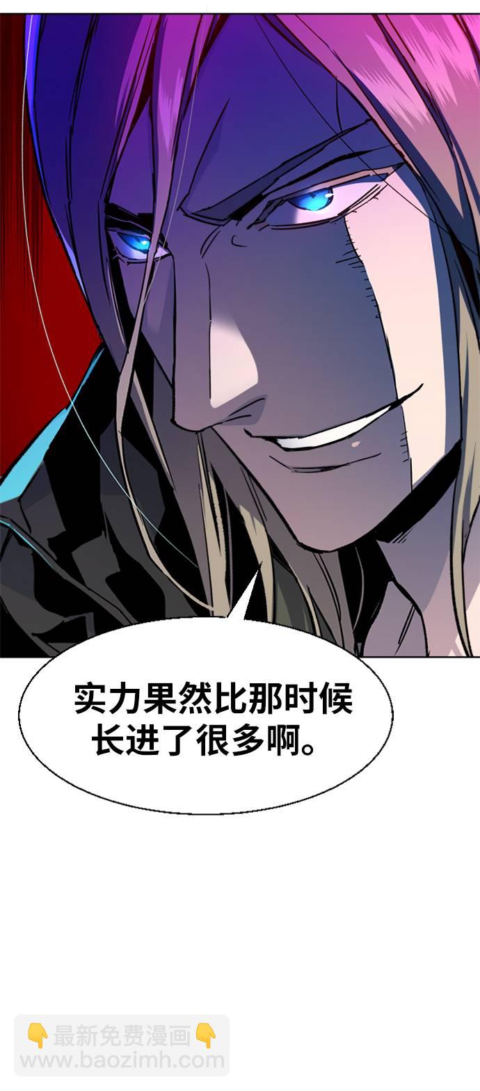 第41话58