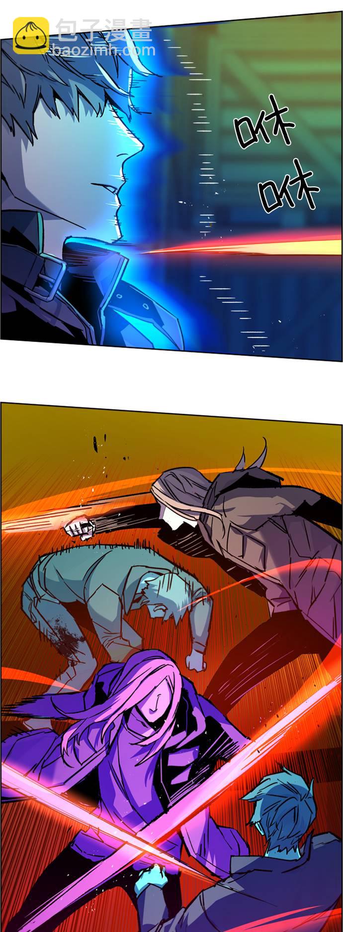 第41话61