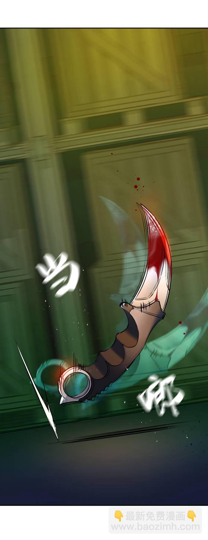 第41话67