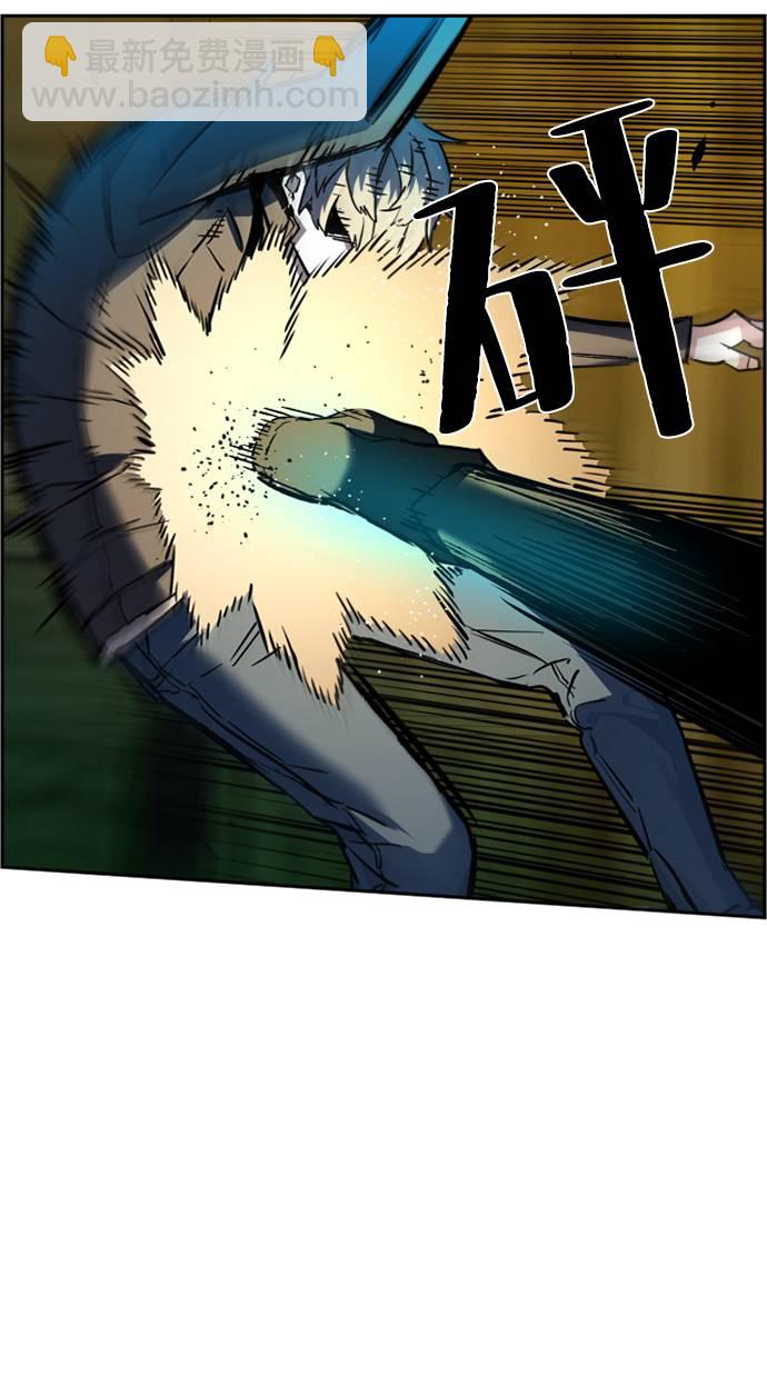 第41话68