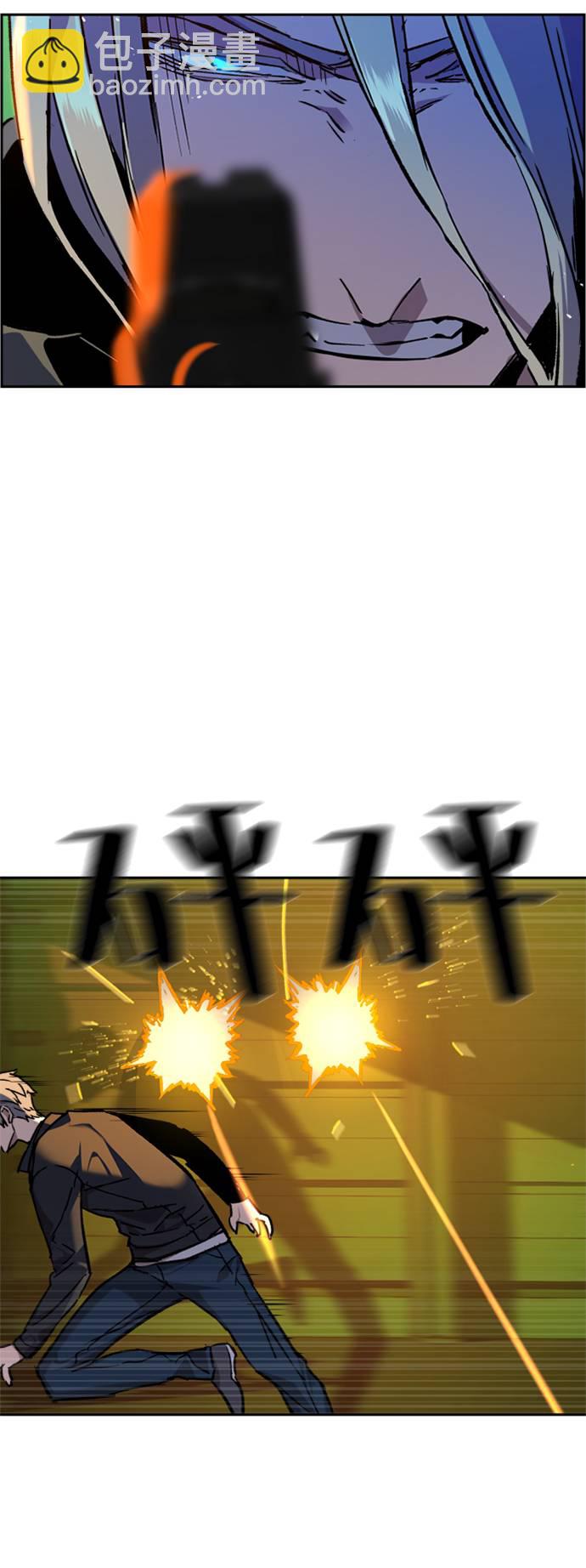 第41话73