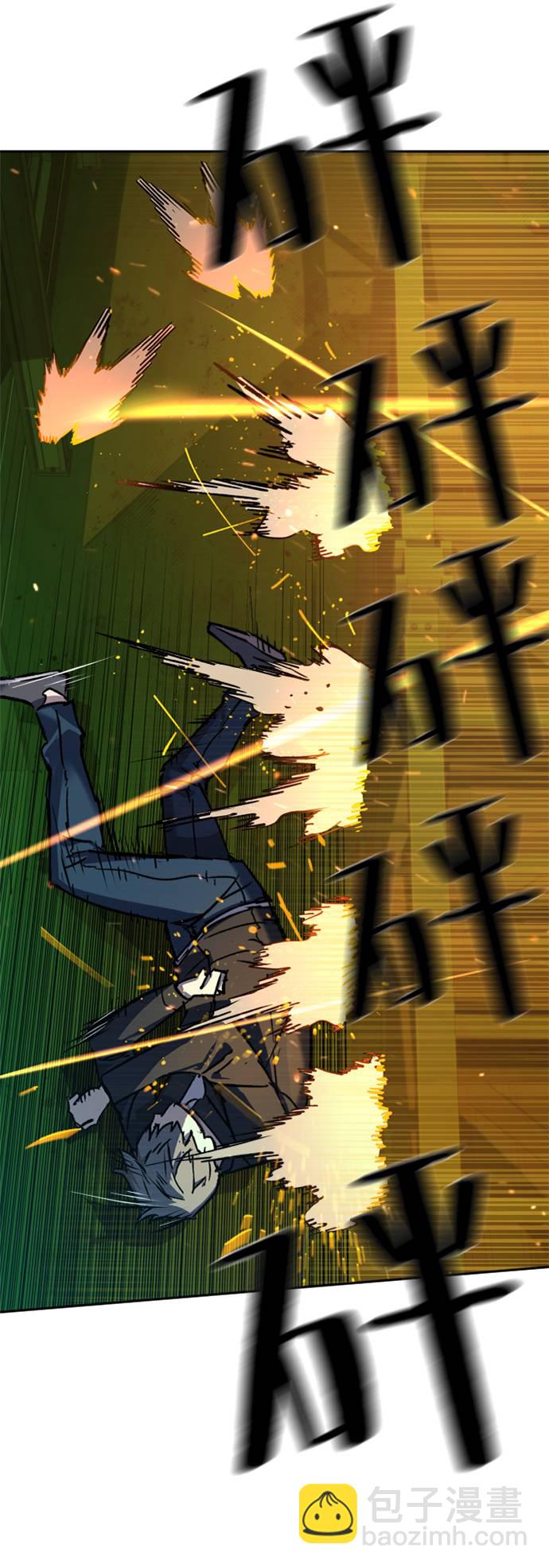 第41话74
