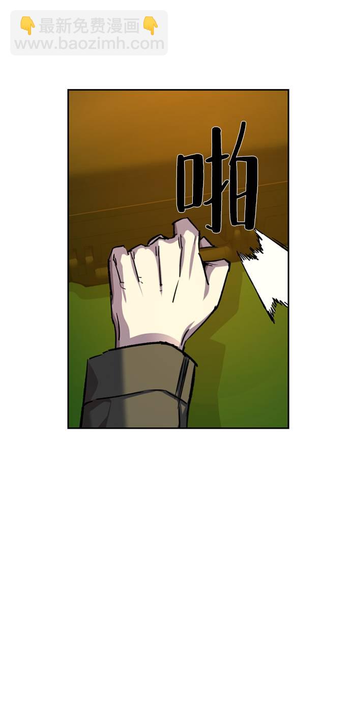第41话78
