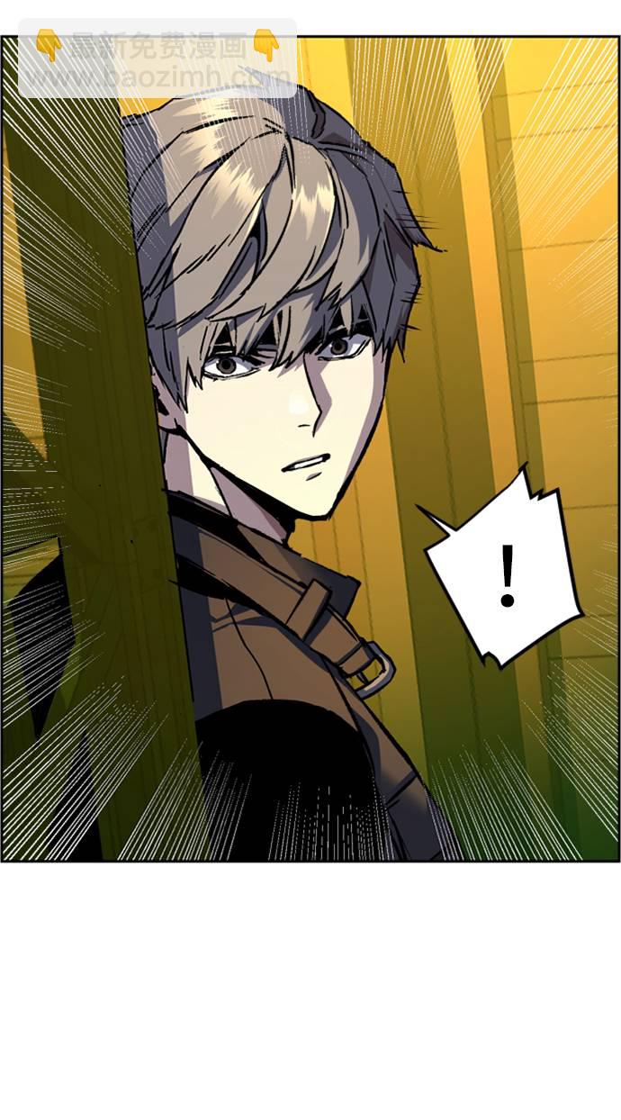 第41话79
