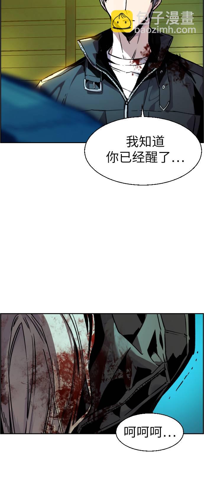 第42话16