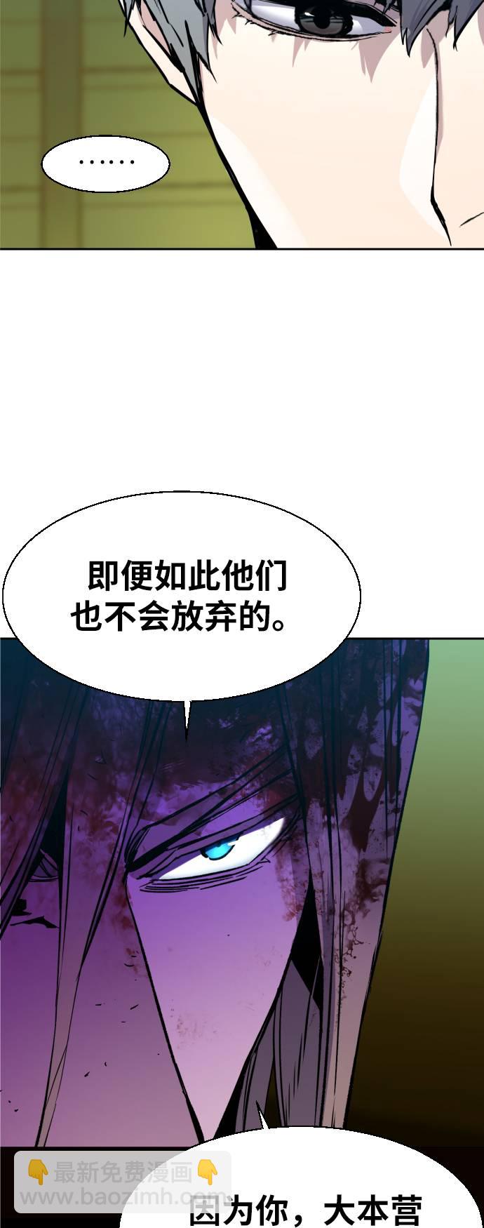 第42话23