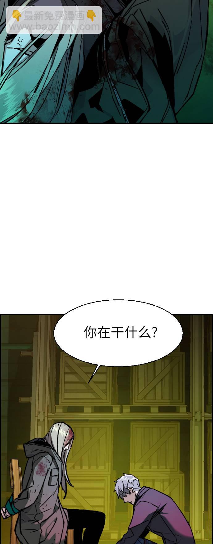 第42话31