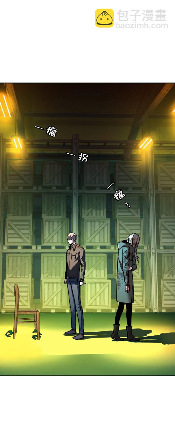 第42话40