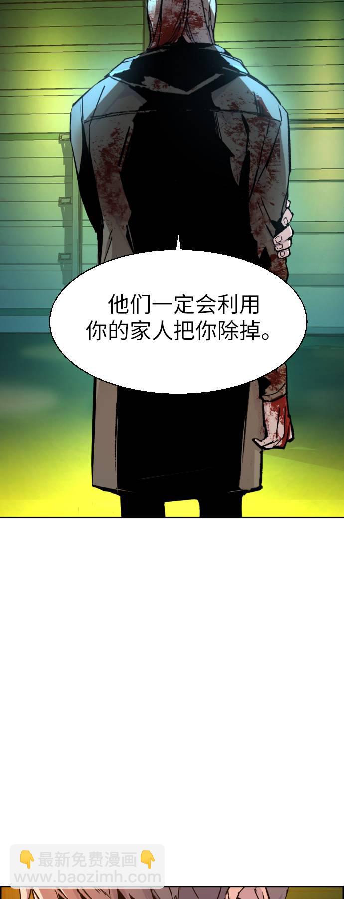 第42话42