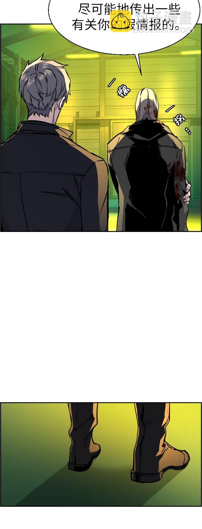第42话50