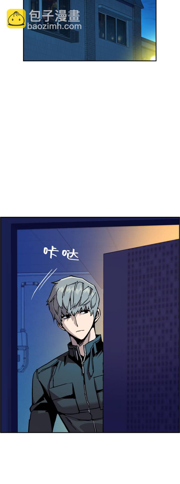 第42话57
