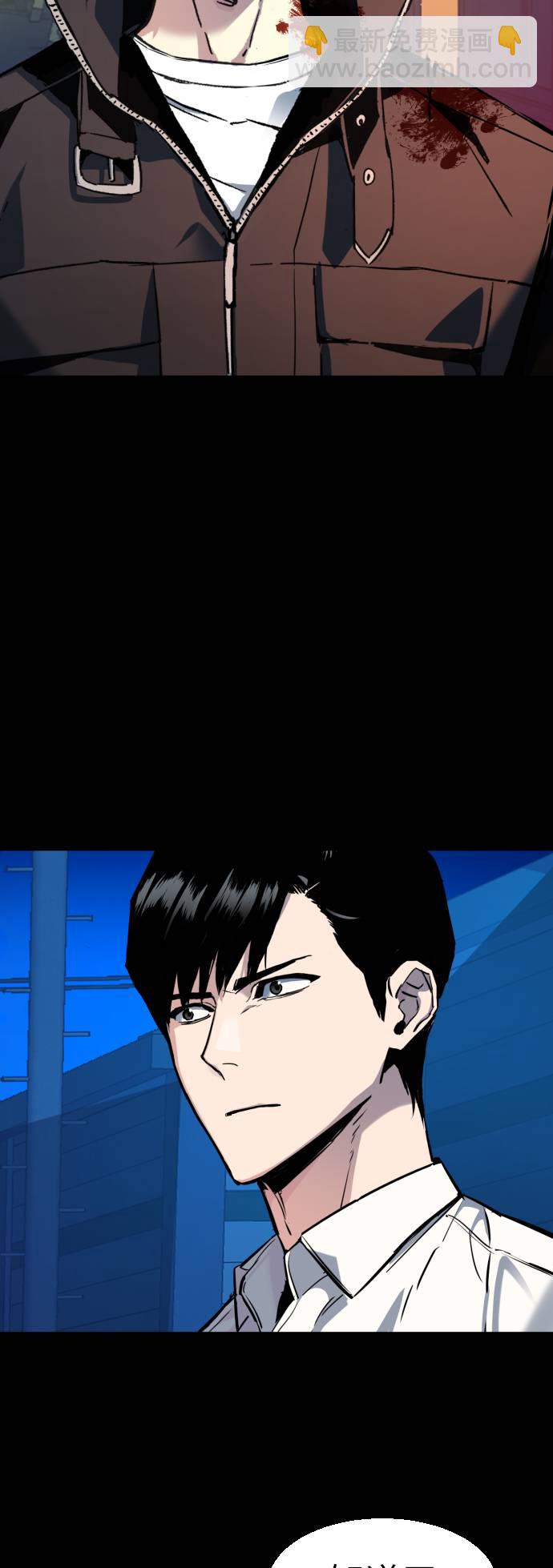 第42话9