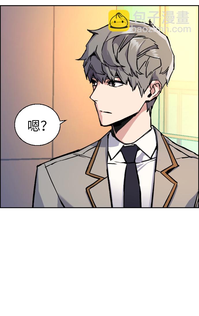 第44话11