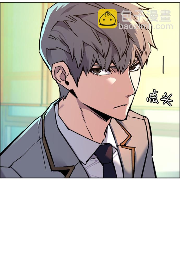第44话20