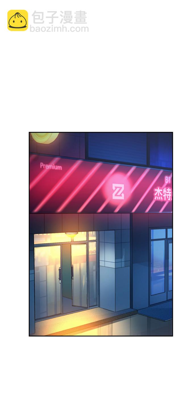 第44话22