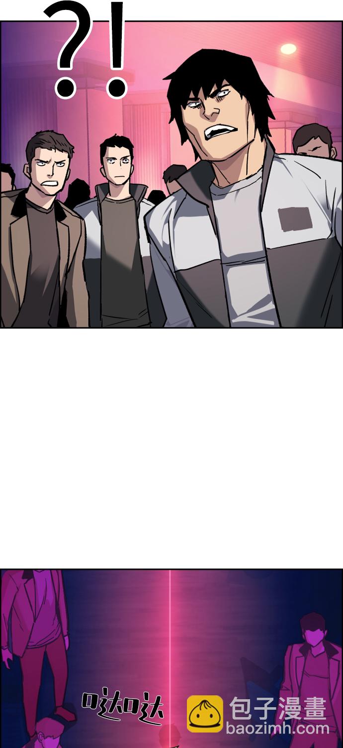 第44话37