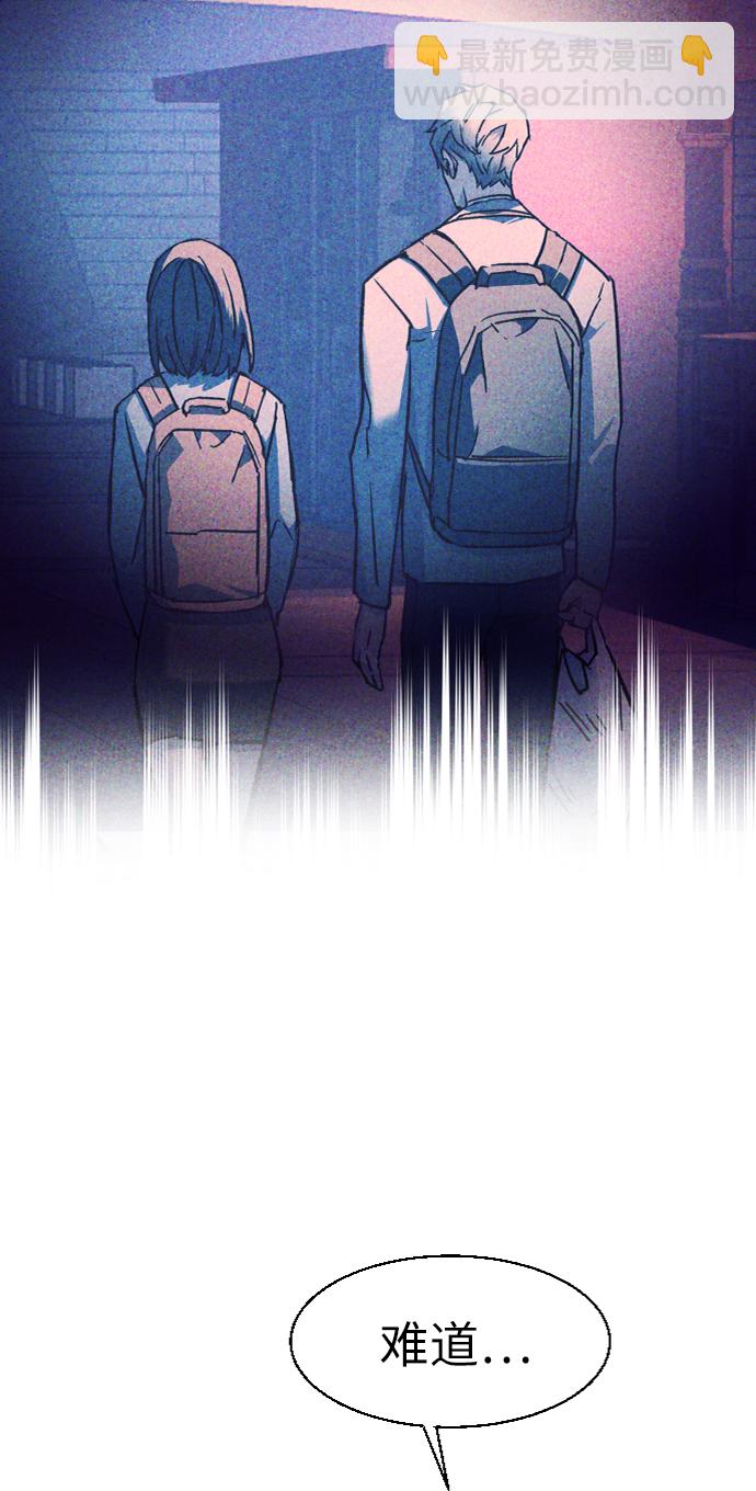 第44话42