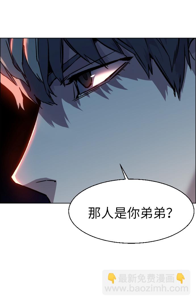 第44话51