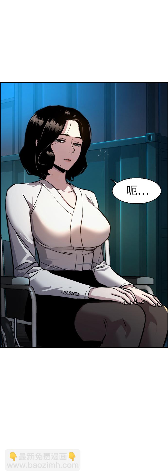 第48话2
