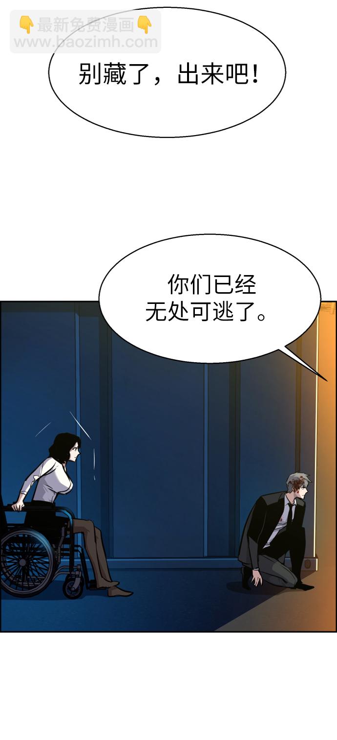 第48话22