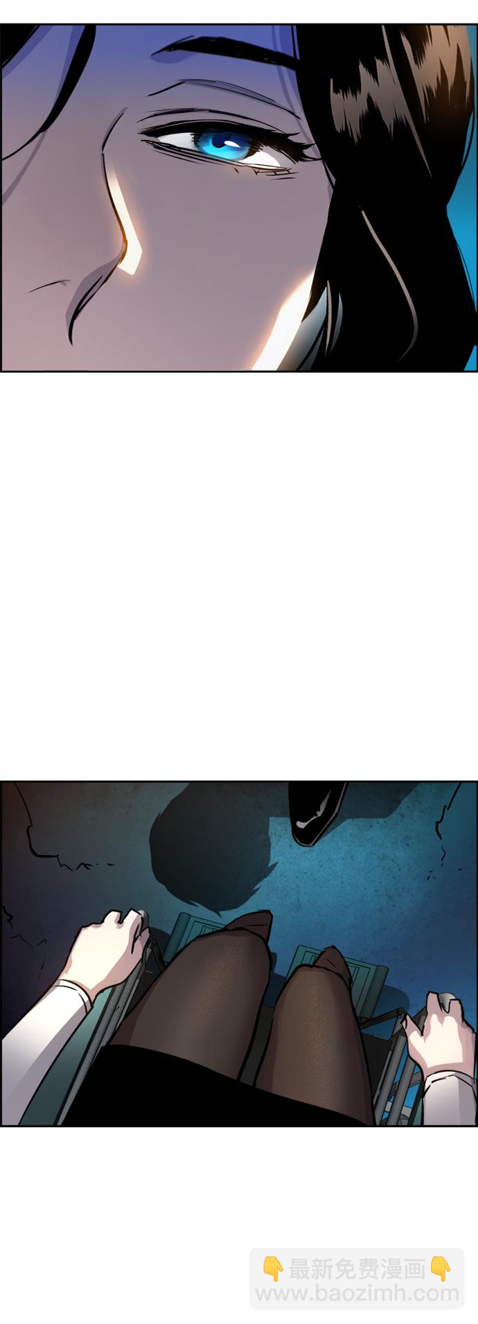 第48话3