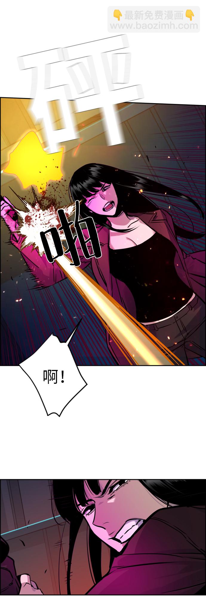 第48话39