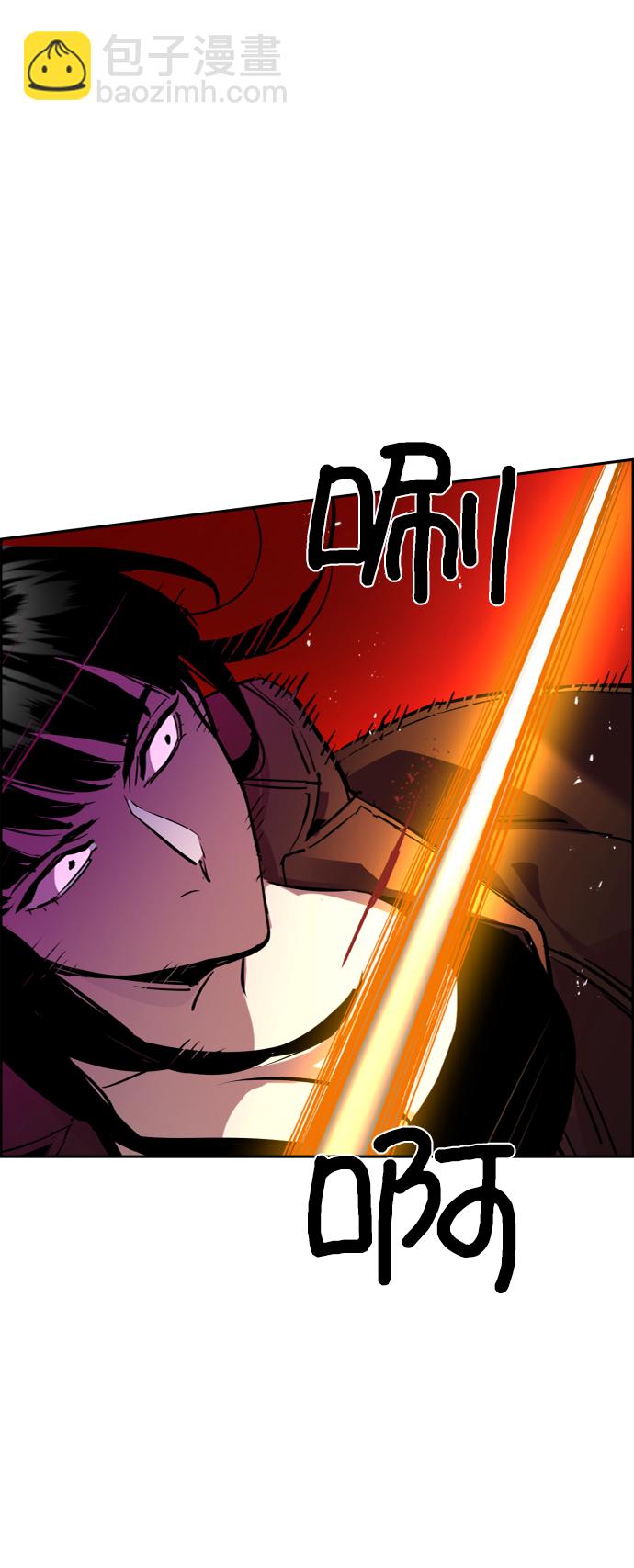 第48话40