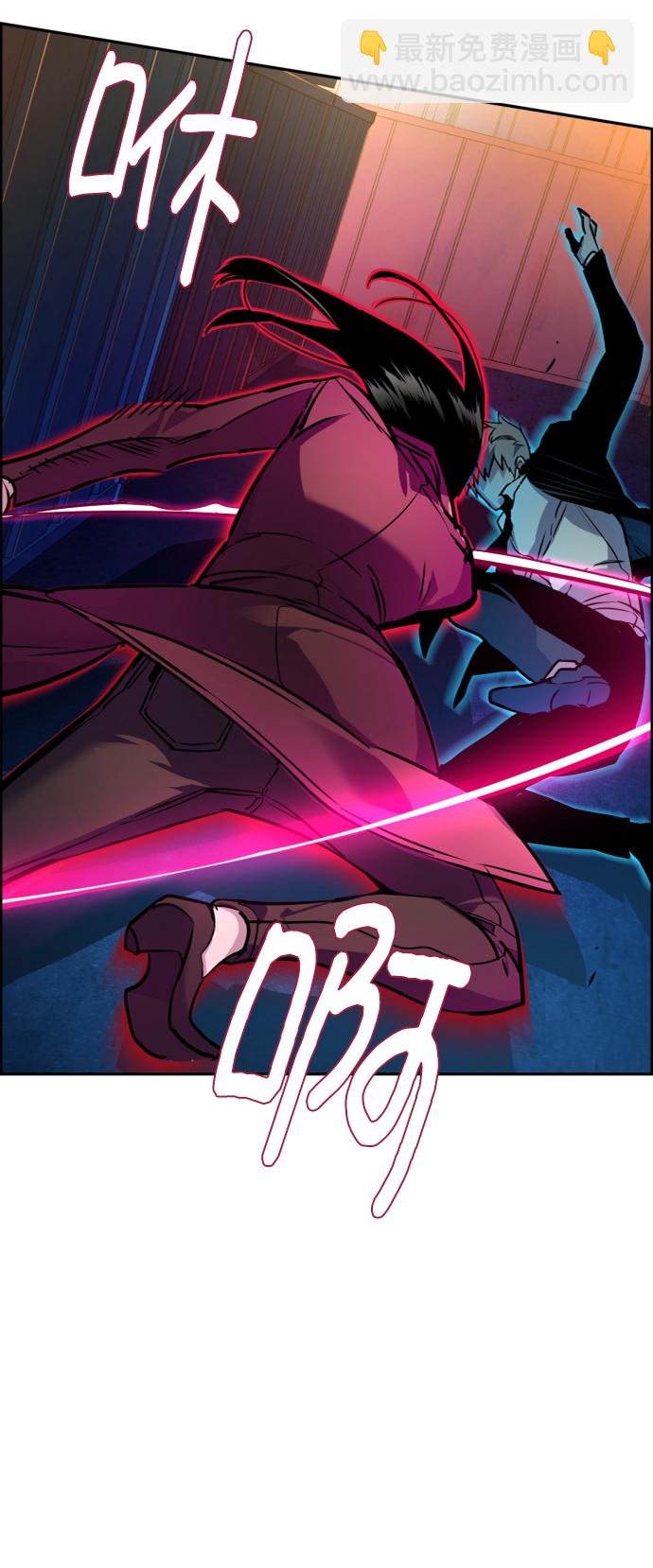 第48话43