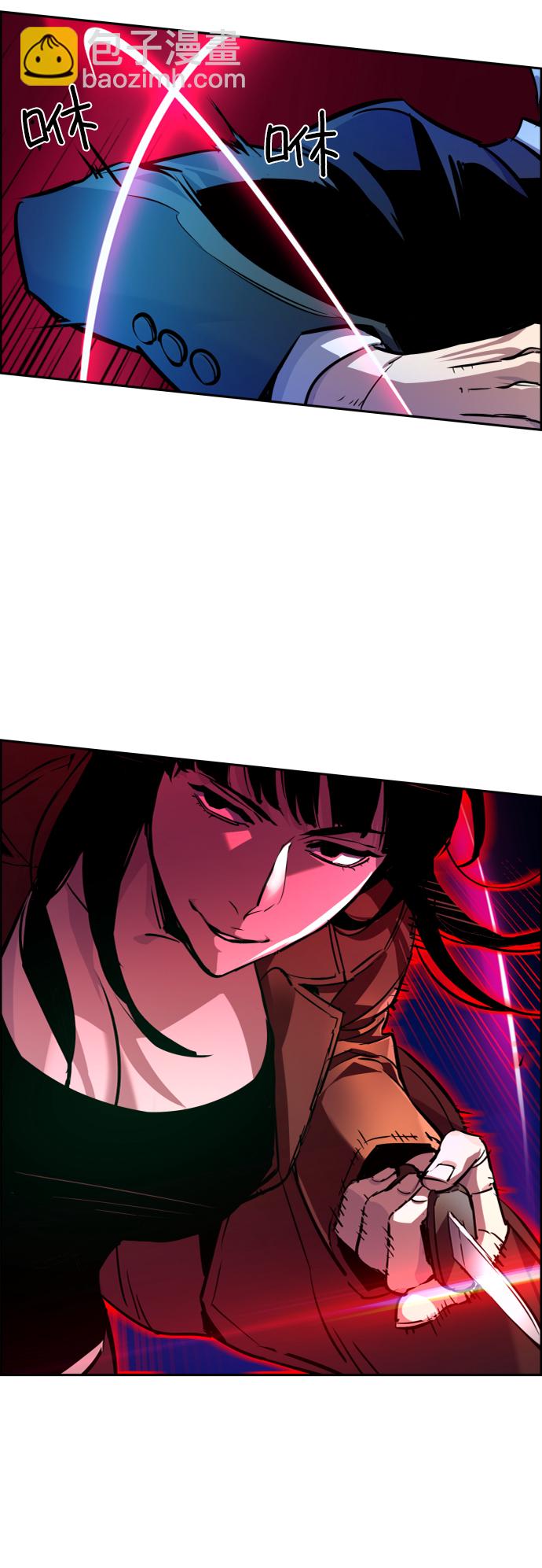 第48话51