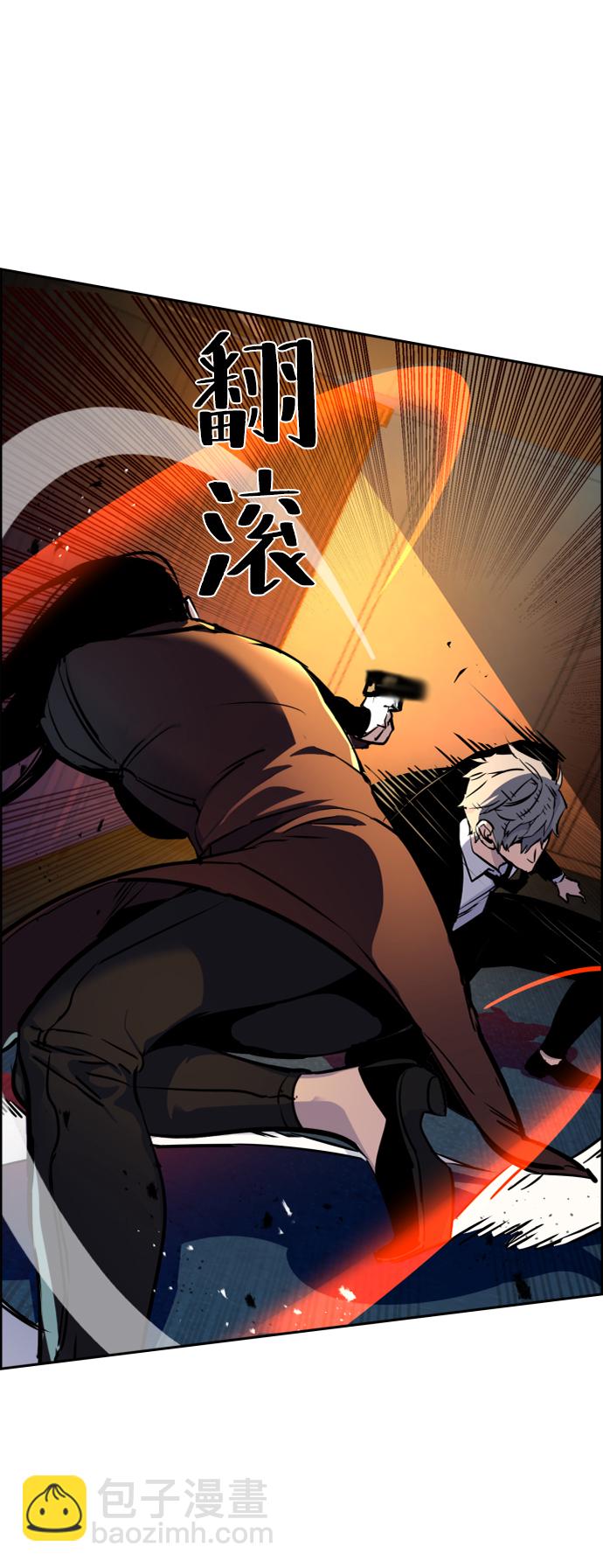 第48话57